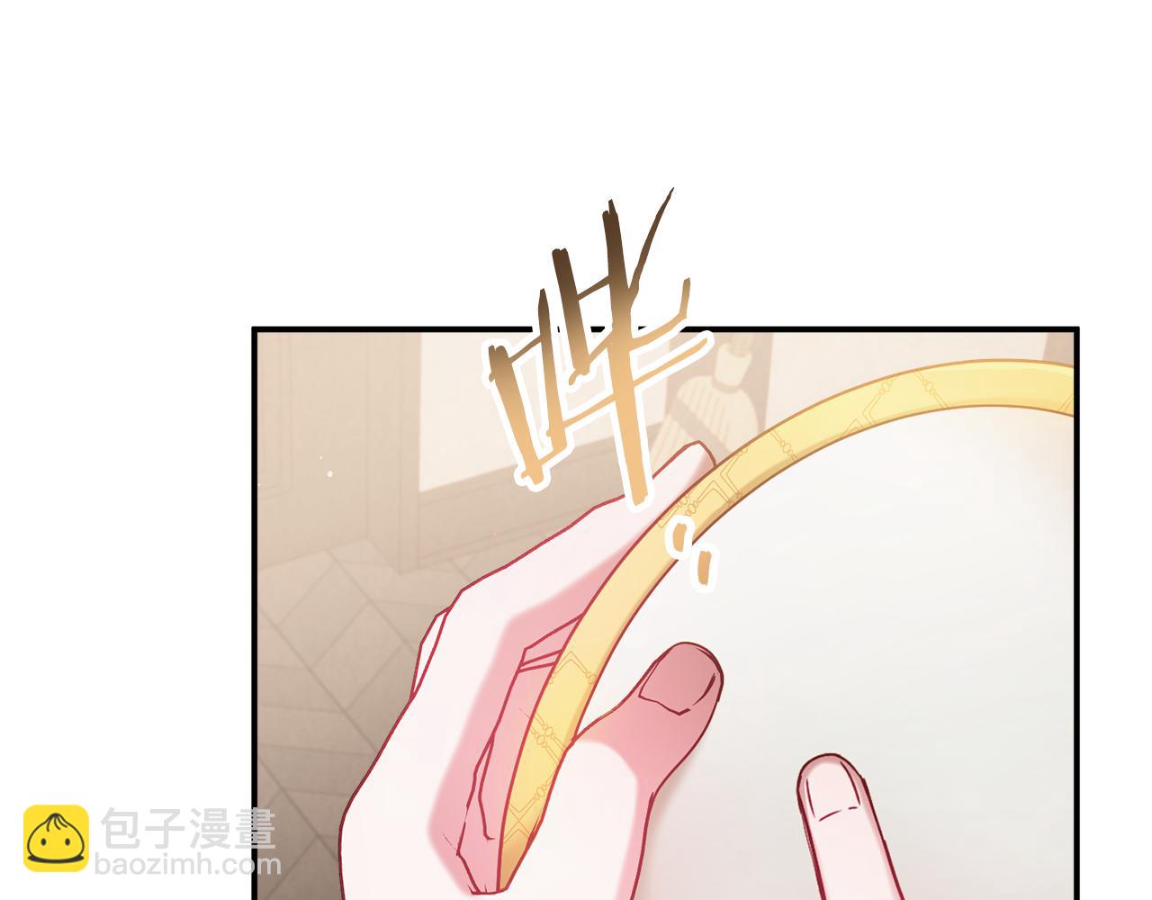 第49话 挺身相助150