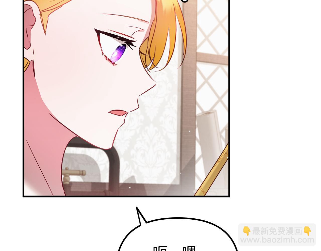 第49话 挺身相助153