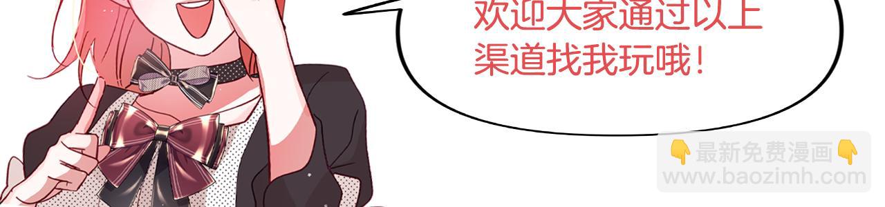 第49话 挺身相助168