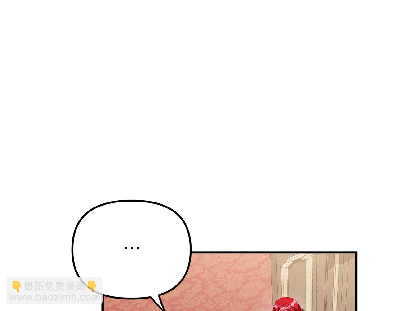 第49话 挺身相助19