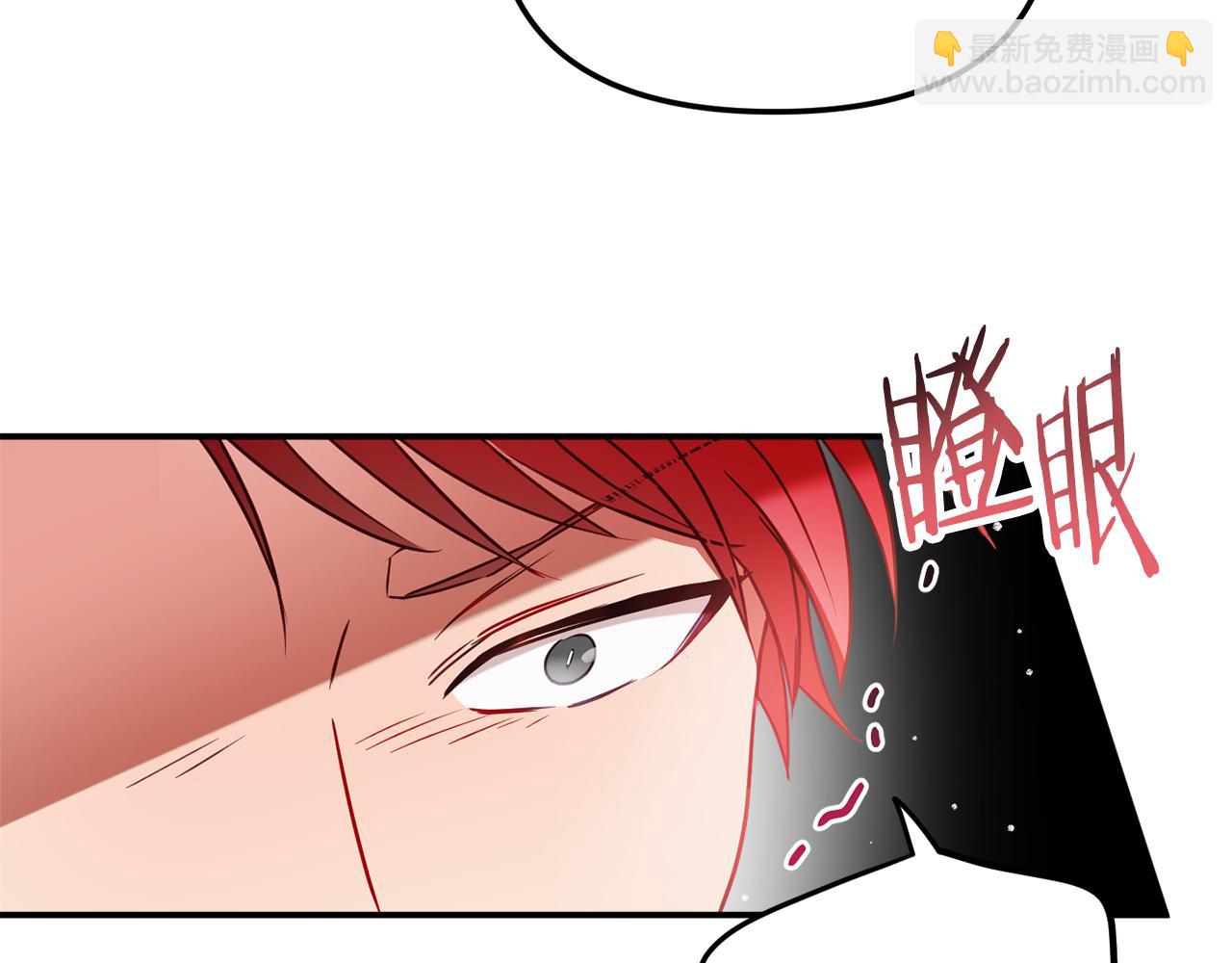 第49话 挺身相助43