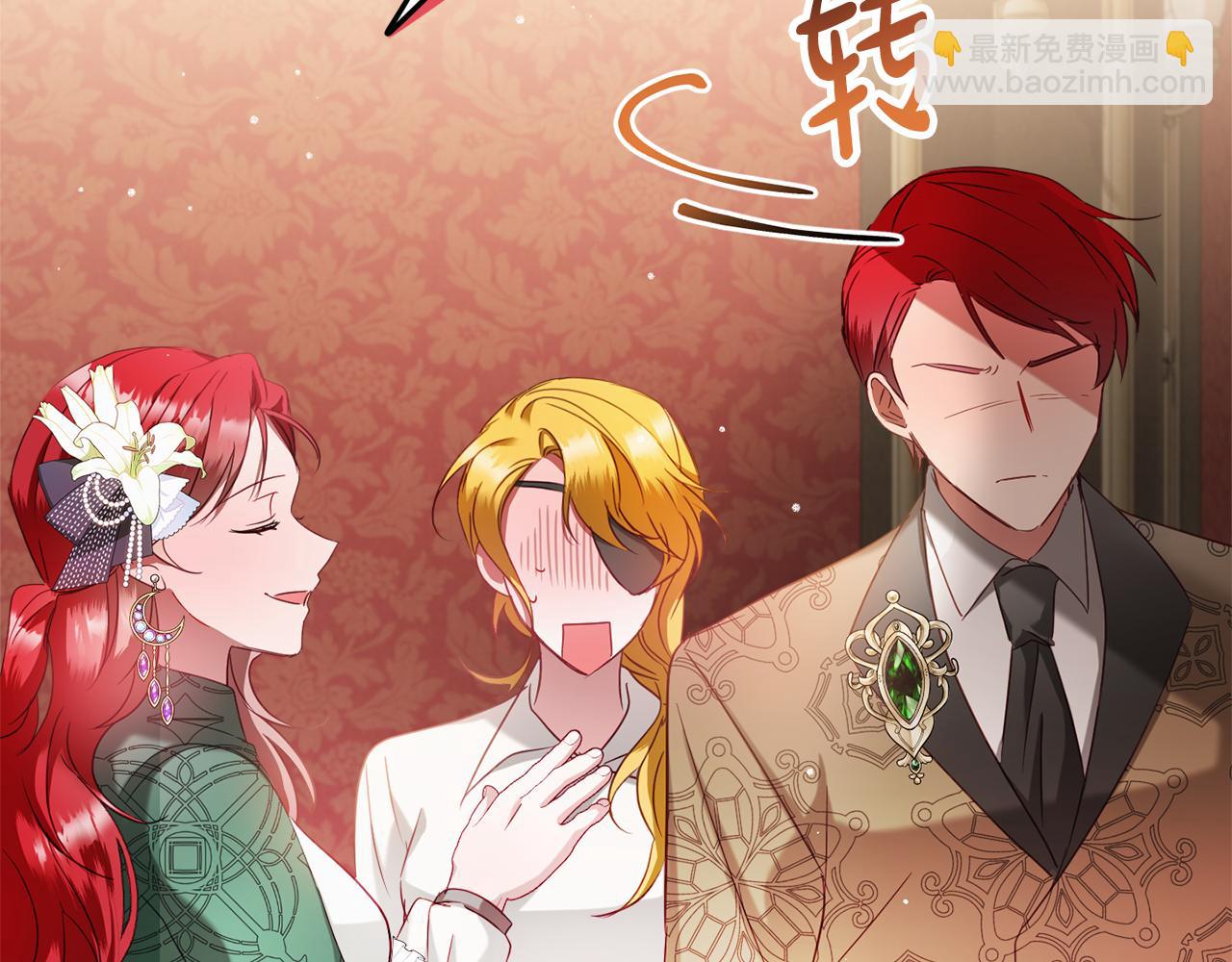 第49话 挺身相助45