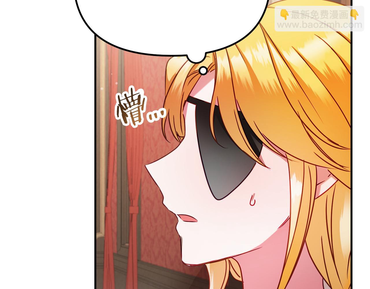 第49话 挺身相助58