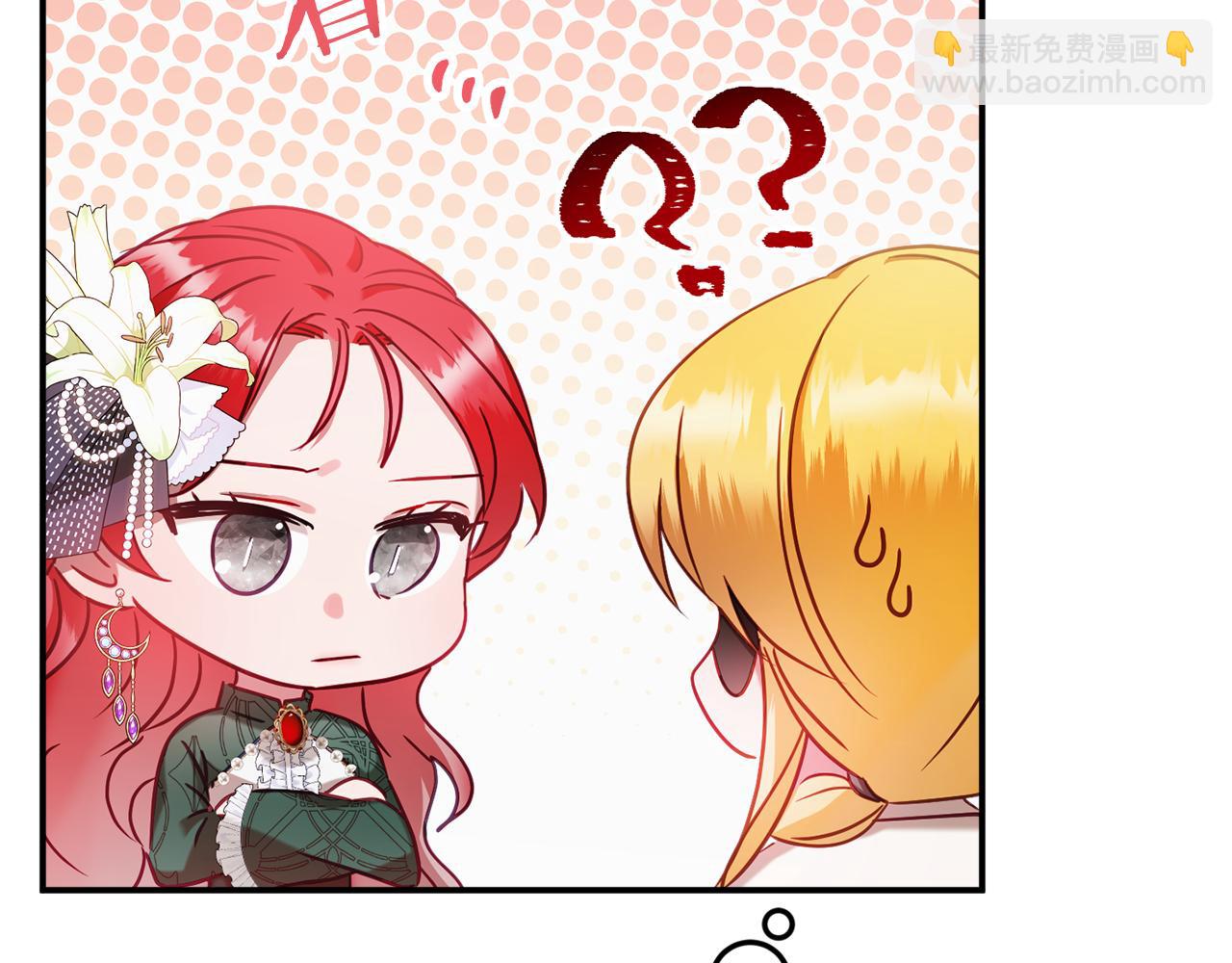 第49话 挺身相助60