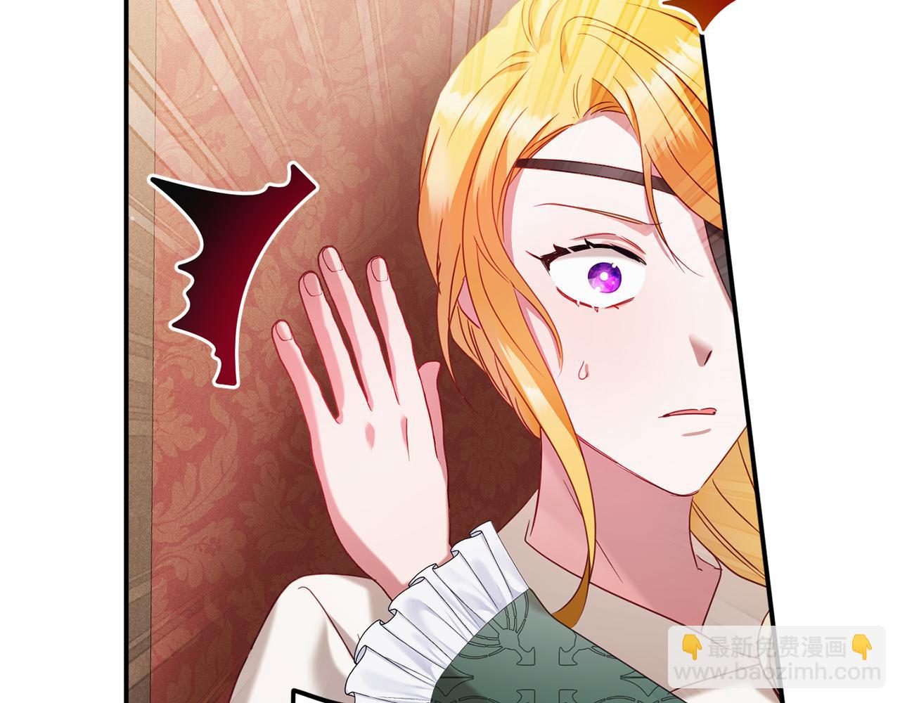 第49话 挺身相助62