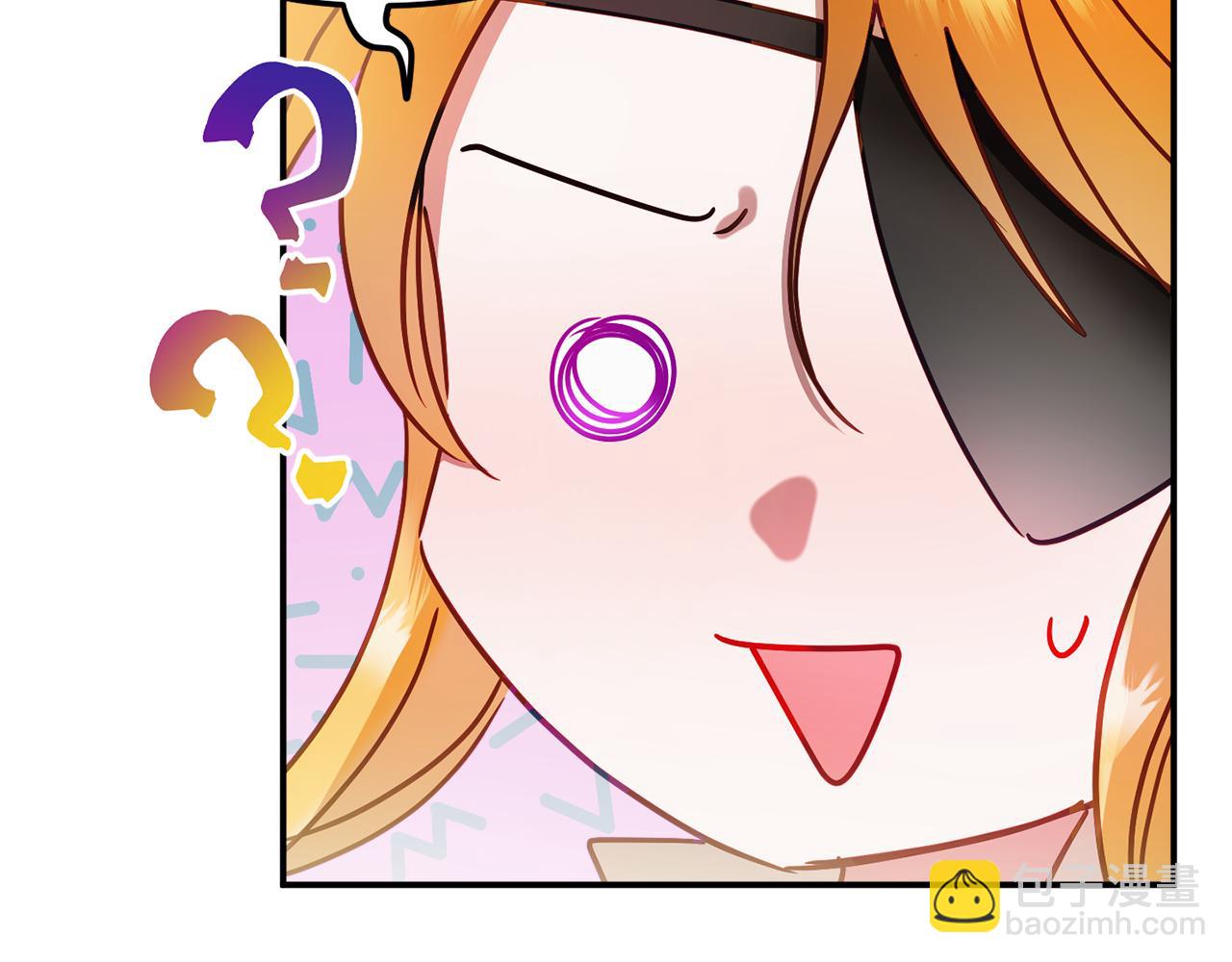第49话 挺身相助74