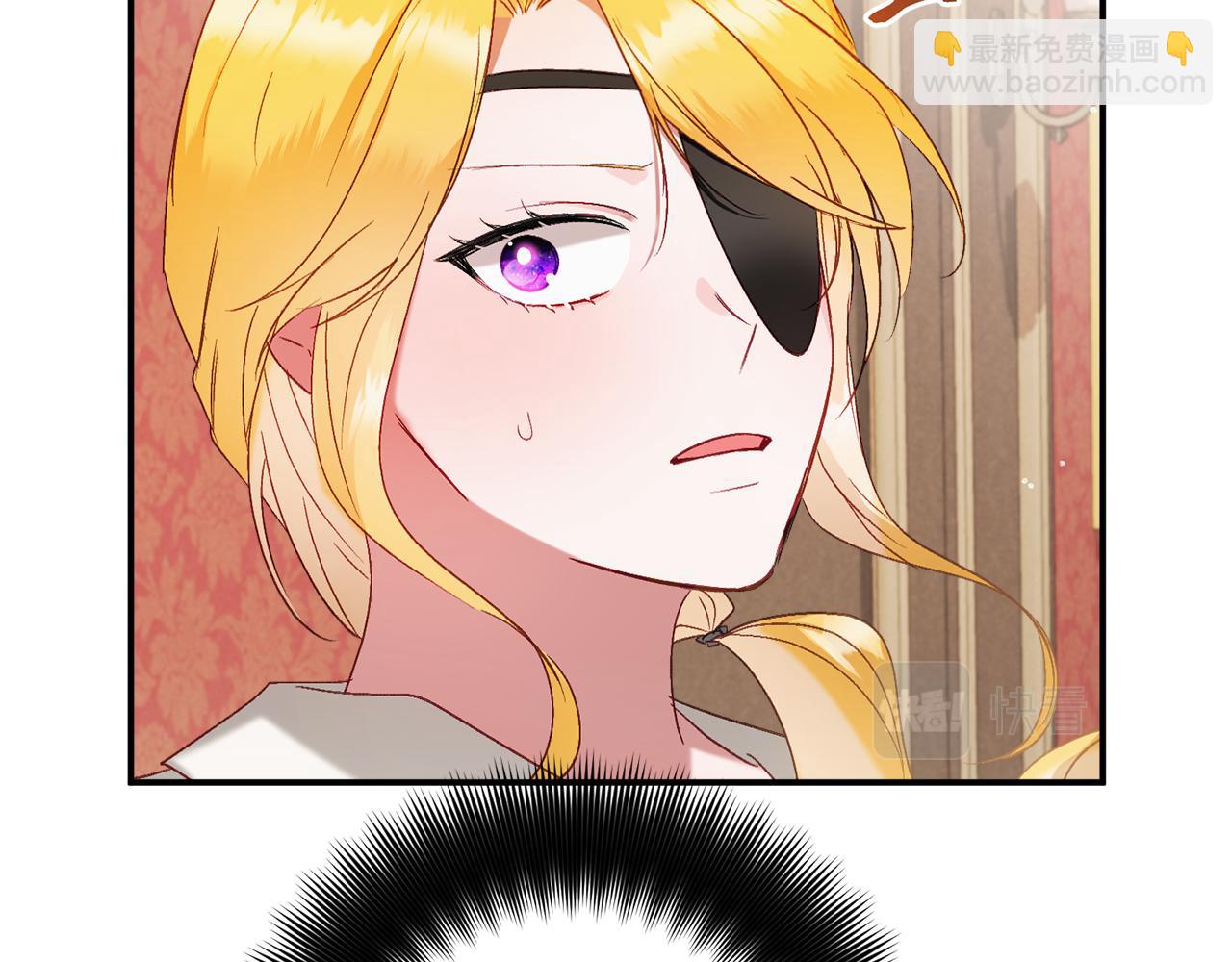 第49话 挺身相助8