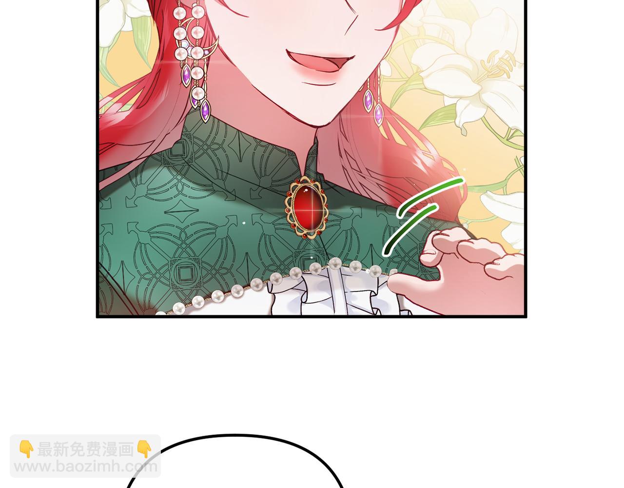 第49话 挺身相助85