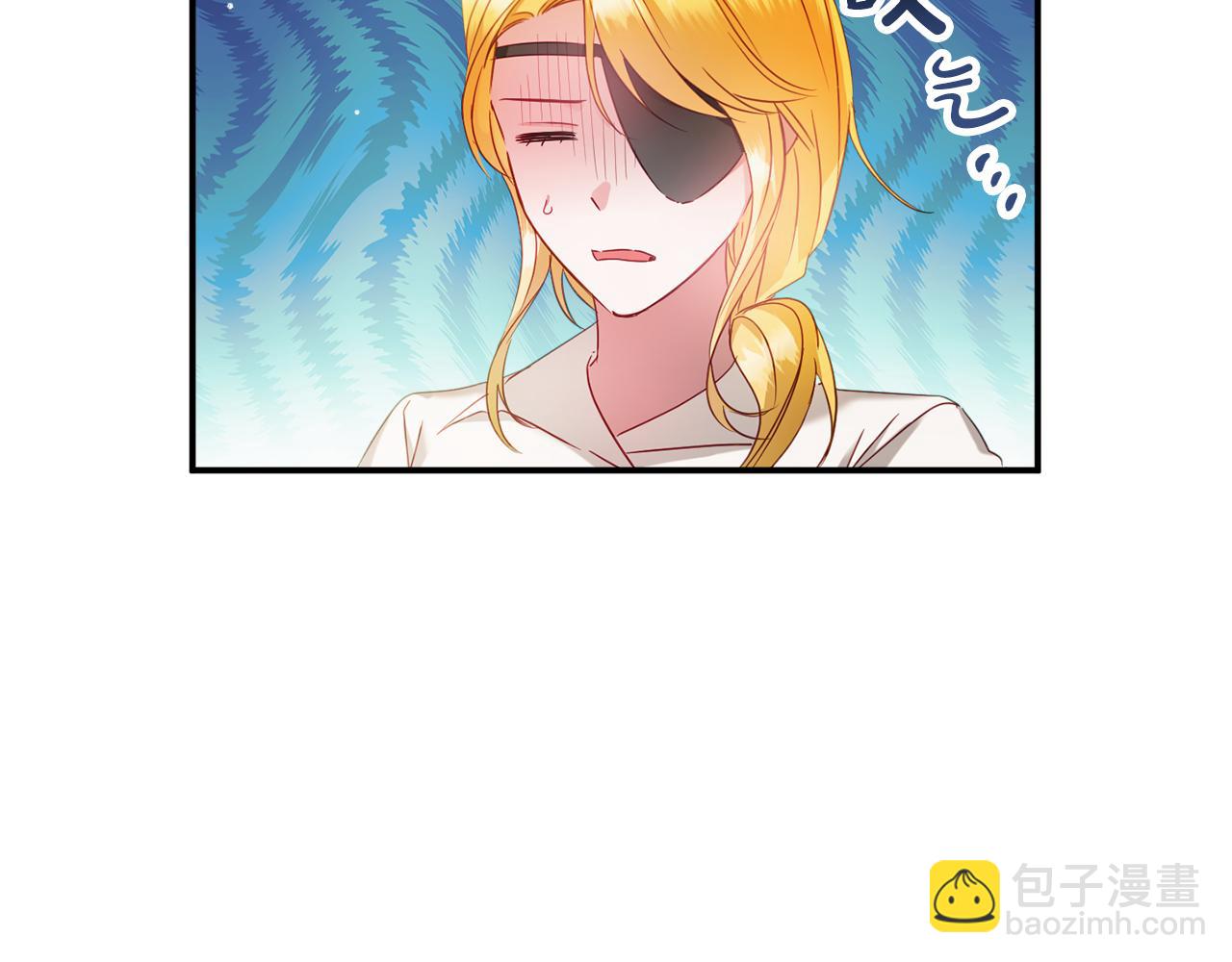 第49话 挺身相助89