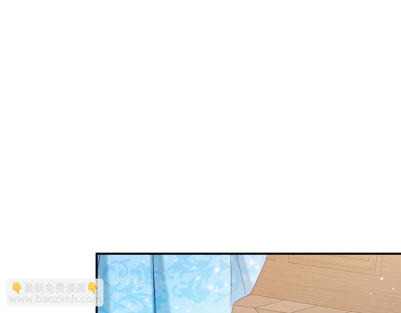 第49话 挺身相助93