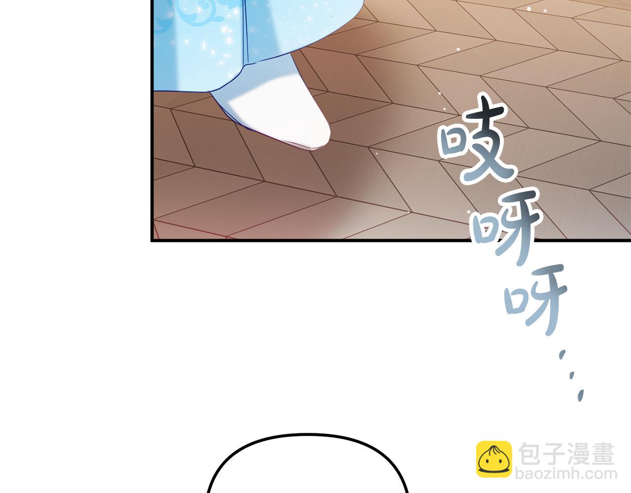 第49话 挺身相助94