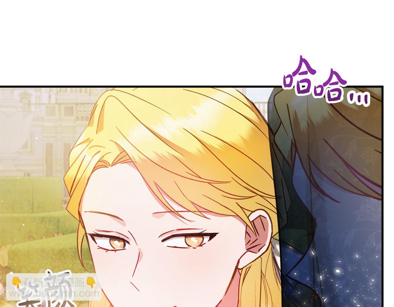 第50话 捉摸不透114