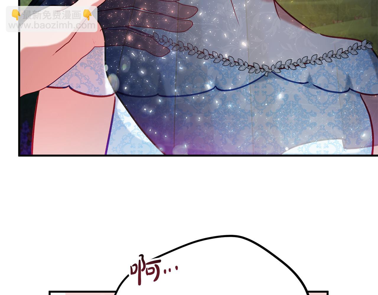 第50话 捉摸不透117