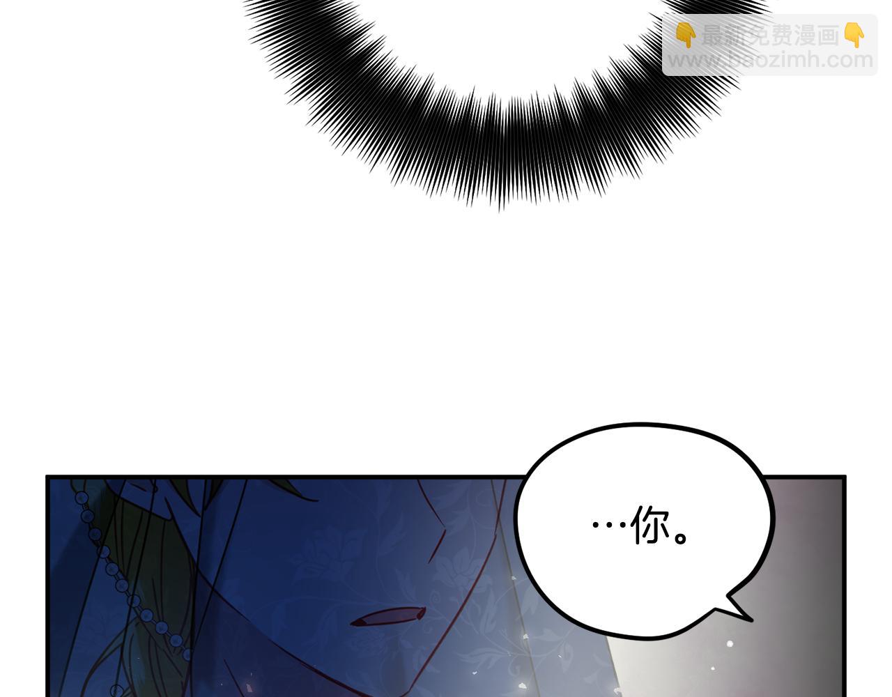 第50话 捉摸不透165