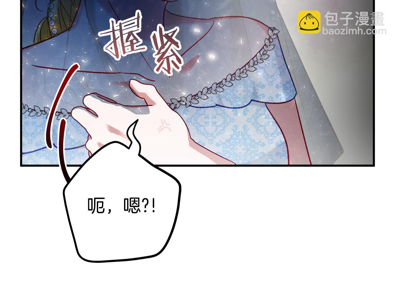 第50话 捉摸不透166
