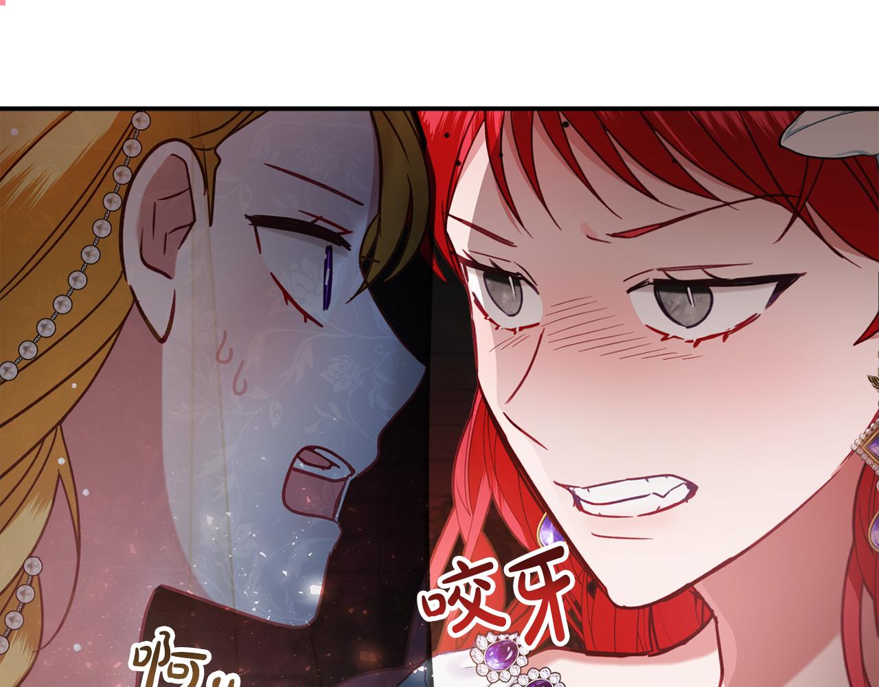第50话 捉摸不透168