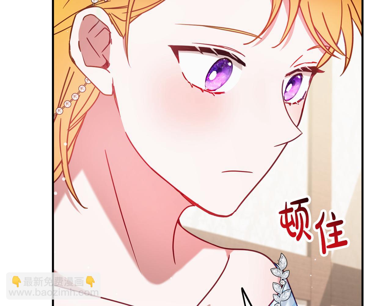 第50话 捉摸不透17