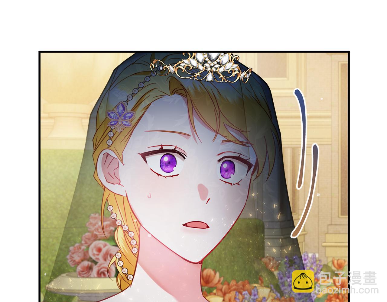 第50话 捉摸不透186