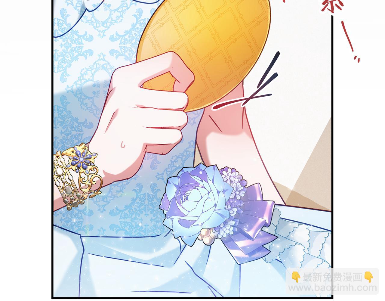 第50话 捉摸不透22