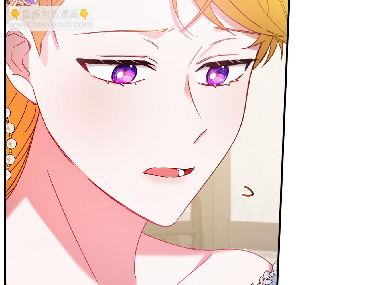第50话 捉摸不透43