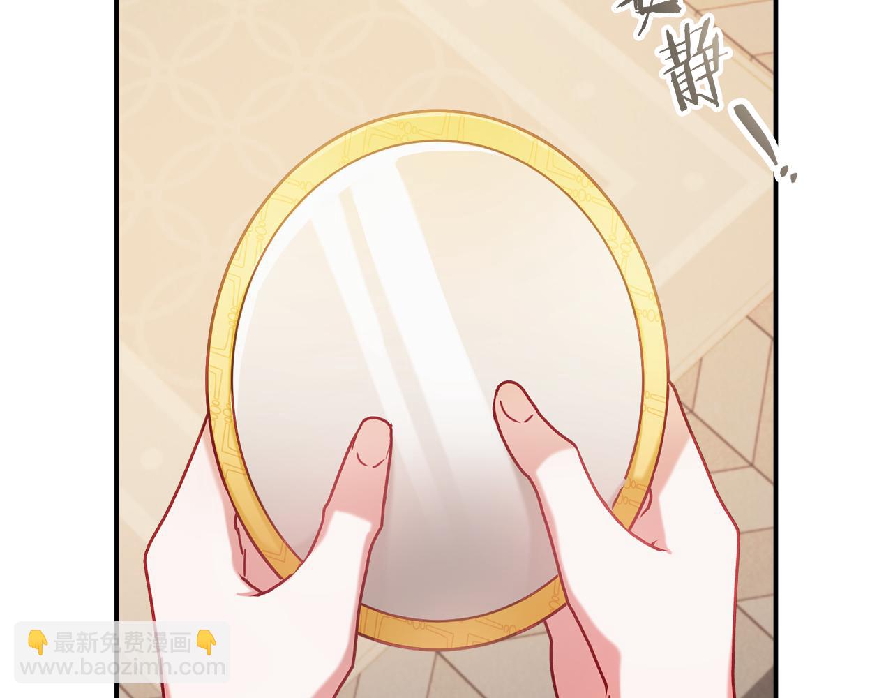 第50话 捉摸不透58