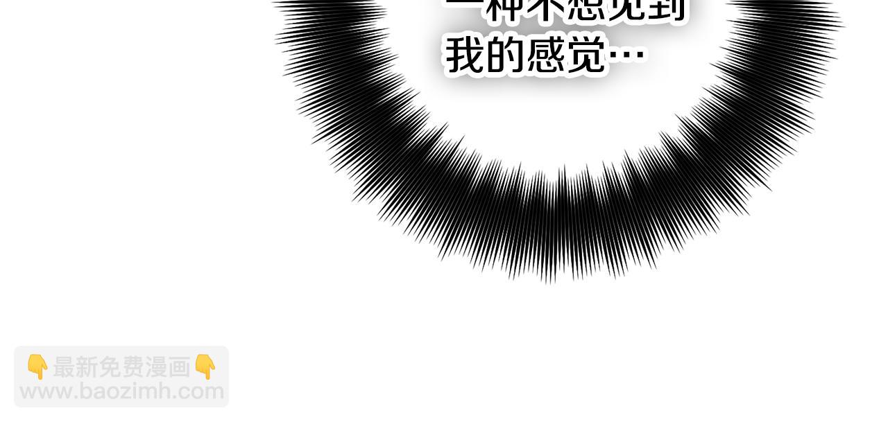 第50话 捉摸不透66