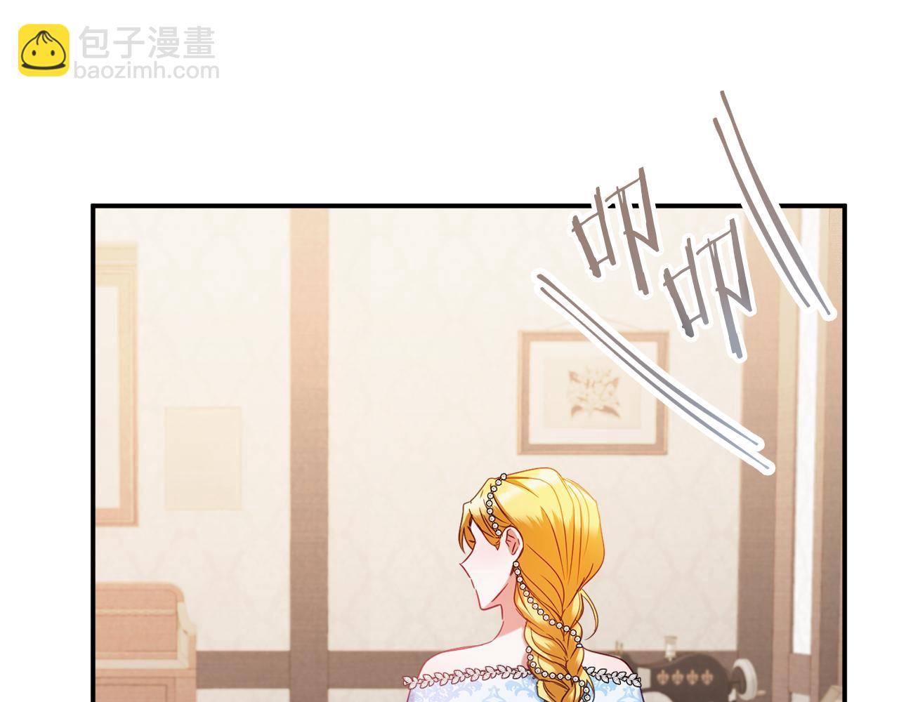 第50话 捉摸不透67