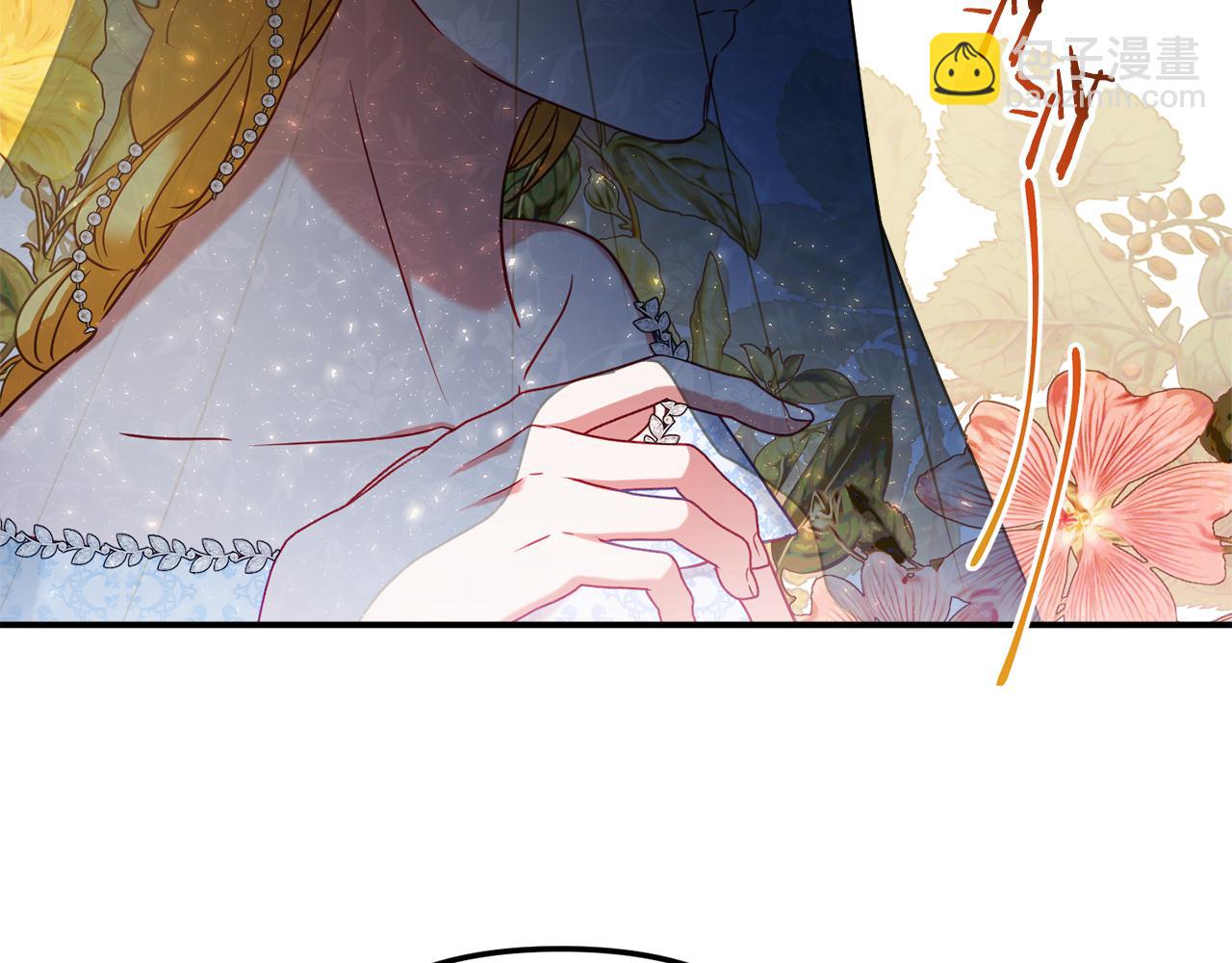 第50话 捉摸不透73