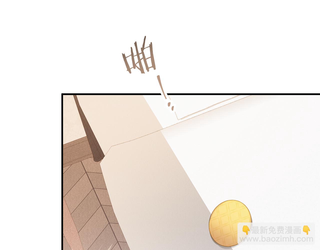 第50话 捉摸不透76