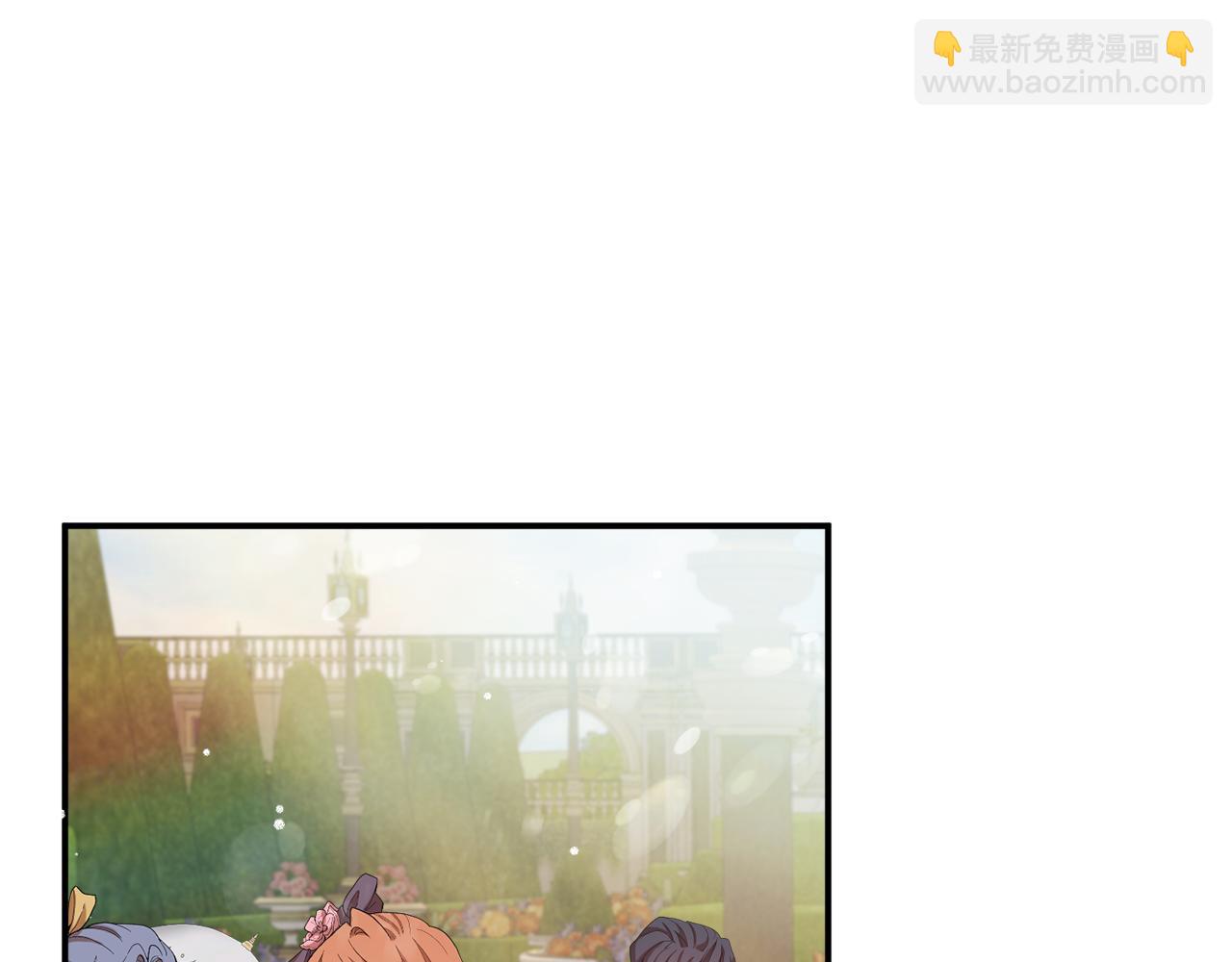 第50话 捉摸不透79