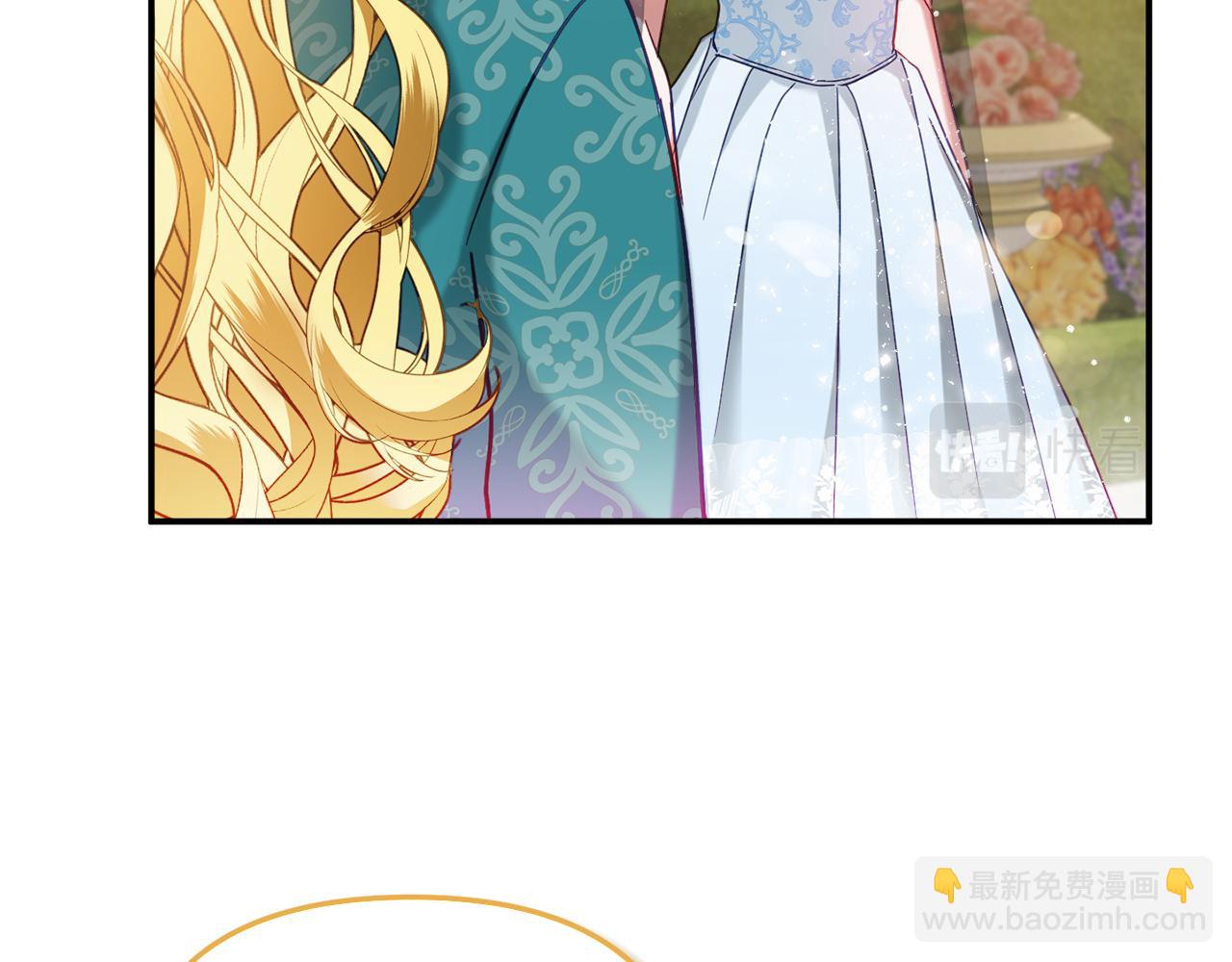第50话 捉摸不透94