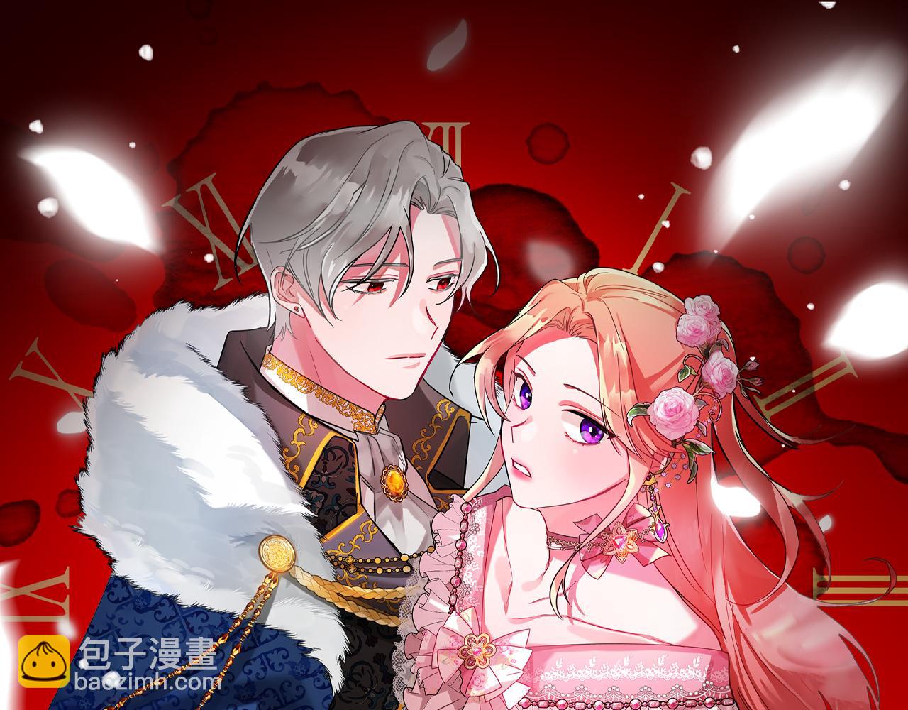 第51话 纨绔伯爵10