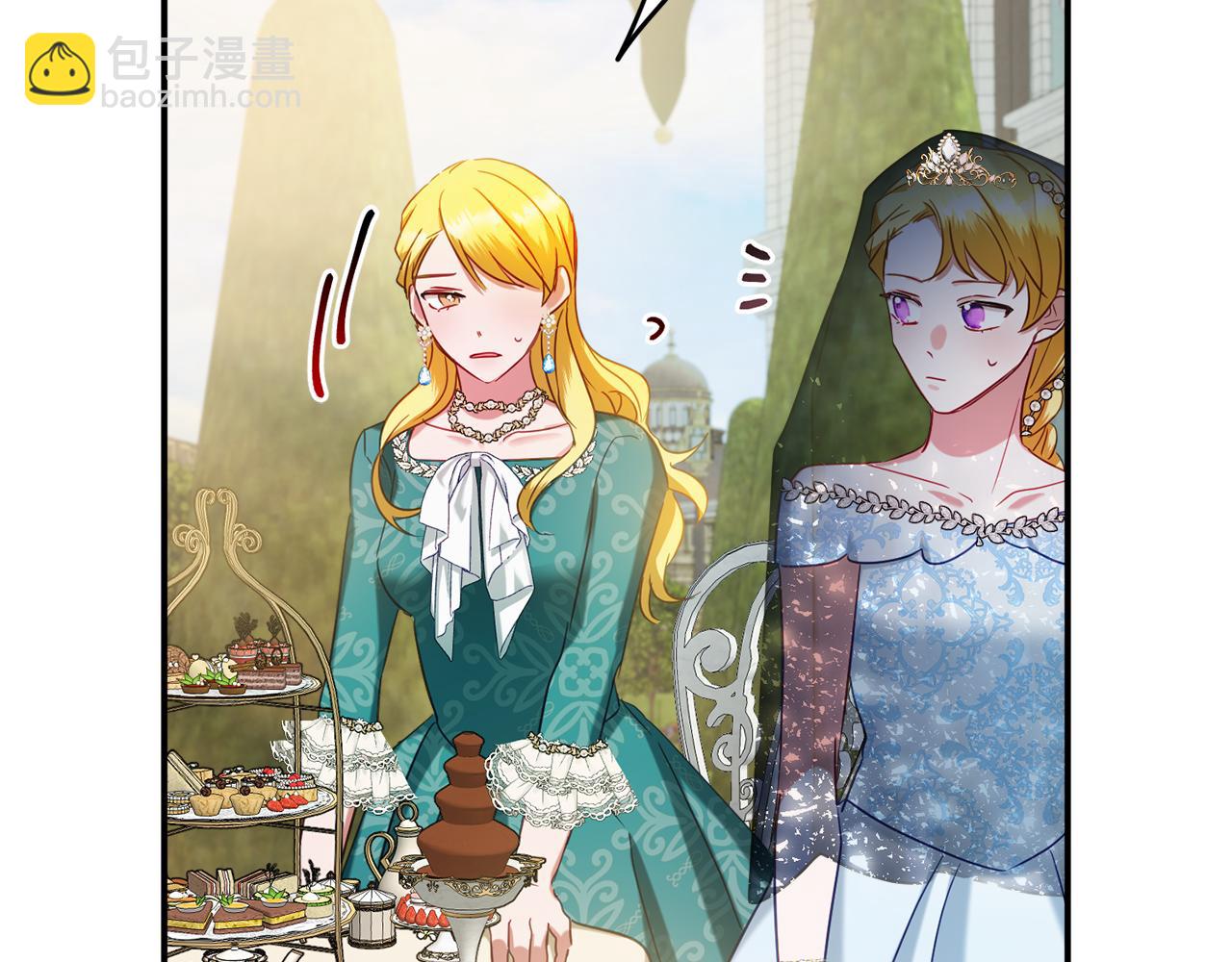 第51话 纨绔伯爵100