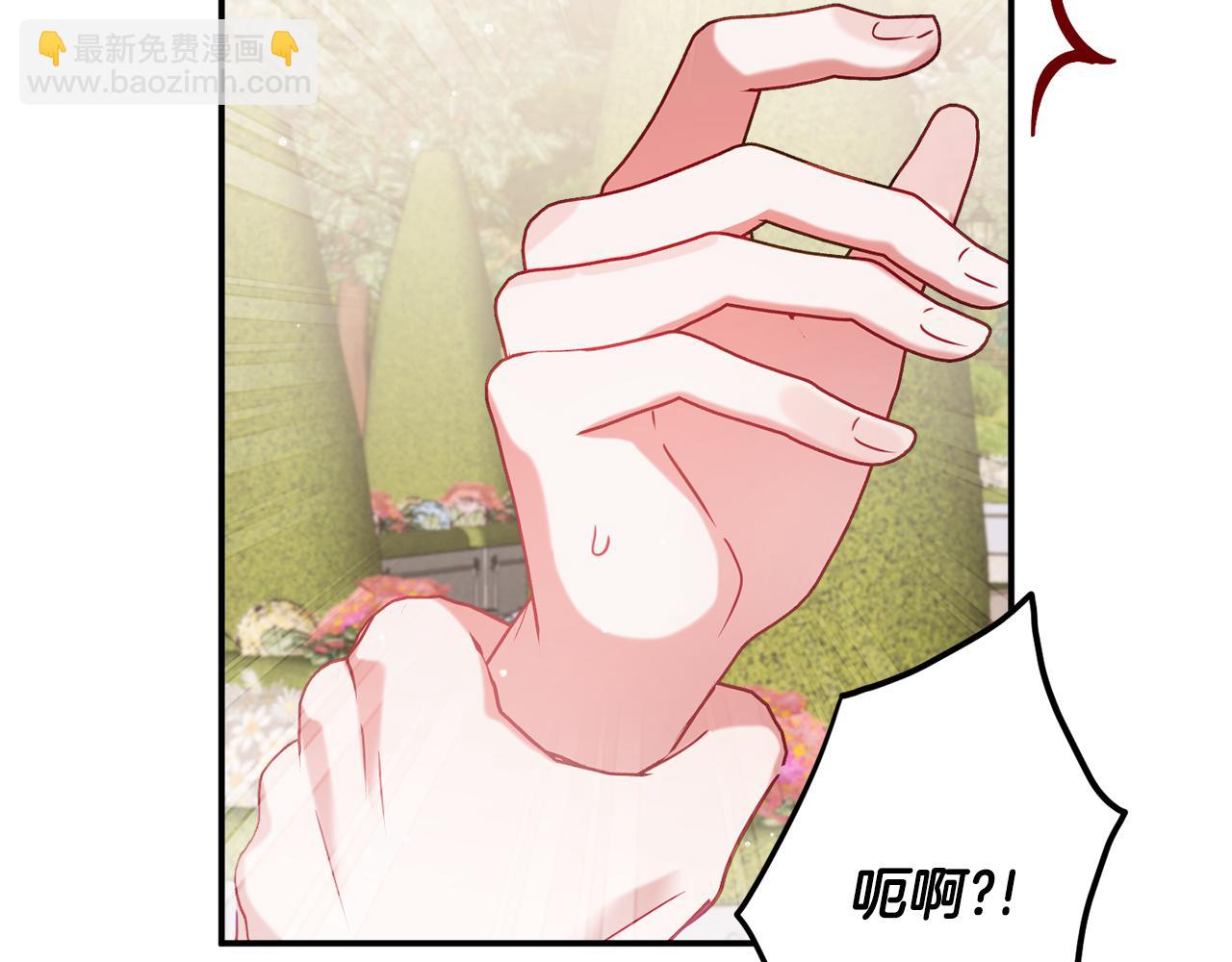 第51话 纨绔伯爵117