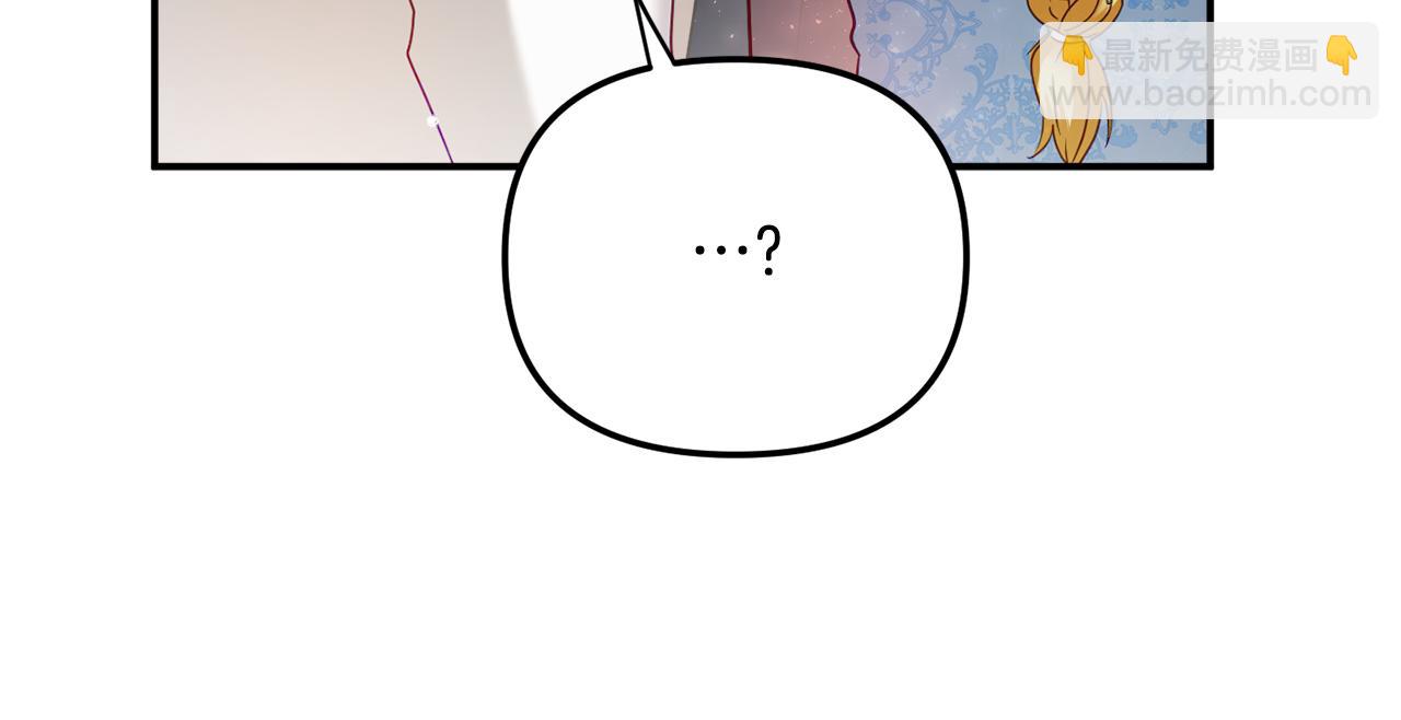 第51话 纨绔伯爵138