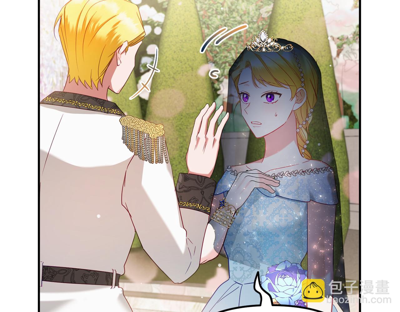 第51话 纨绔伯爵140