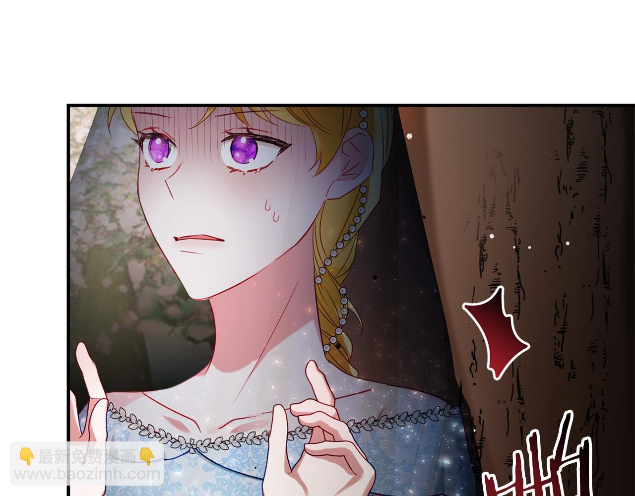 第51话 纨绔伯爵155
