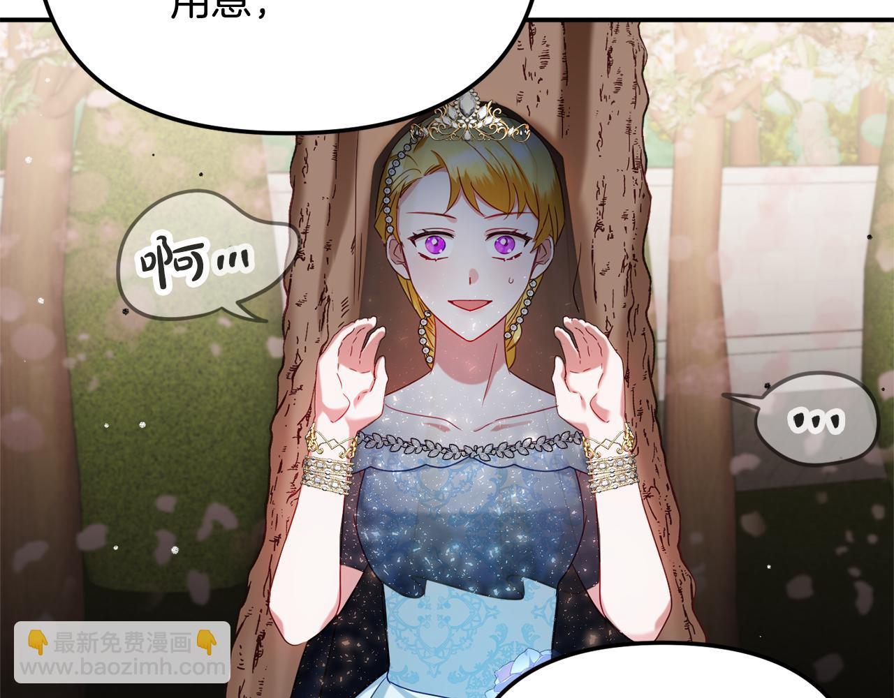 第51话 纨绔伯爵157