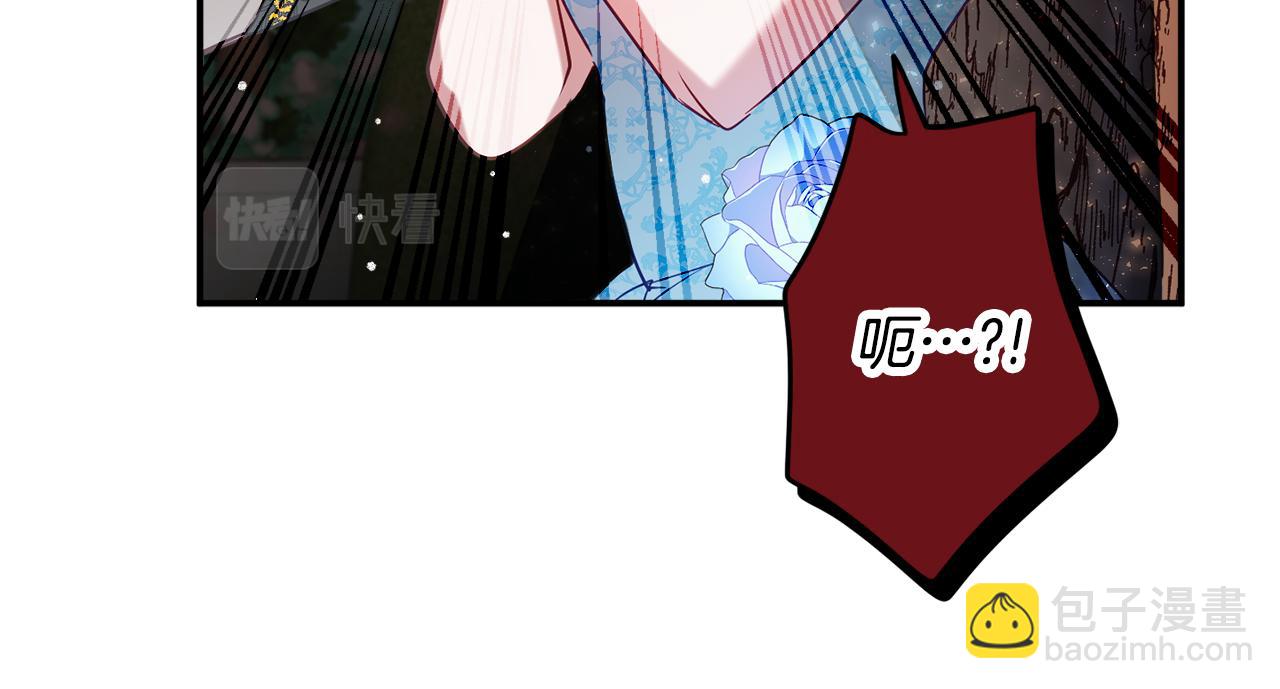 第51话 纨绔伯爵164