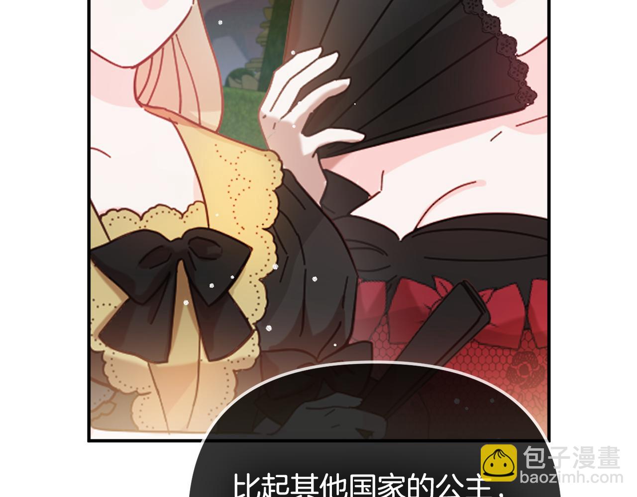 第51话 纨绔伯爵21