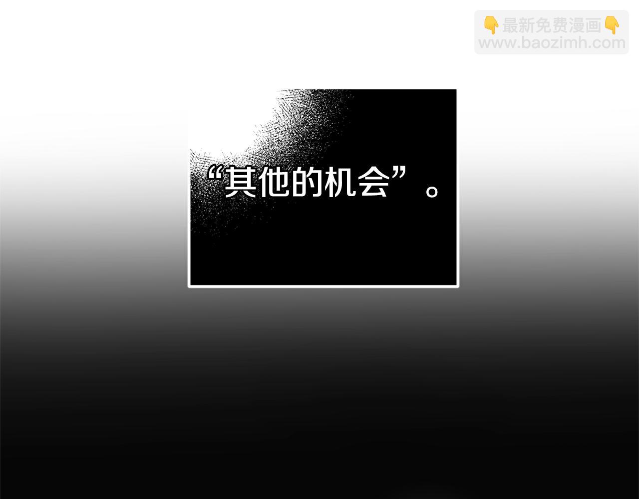 第51话 纨绔伯爵27