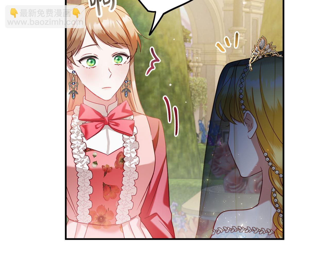 第51话 纨绔伯爵55