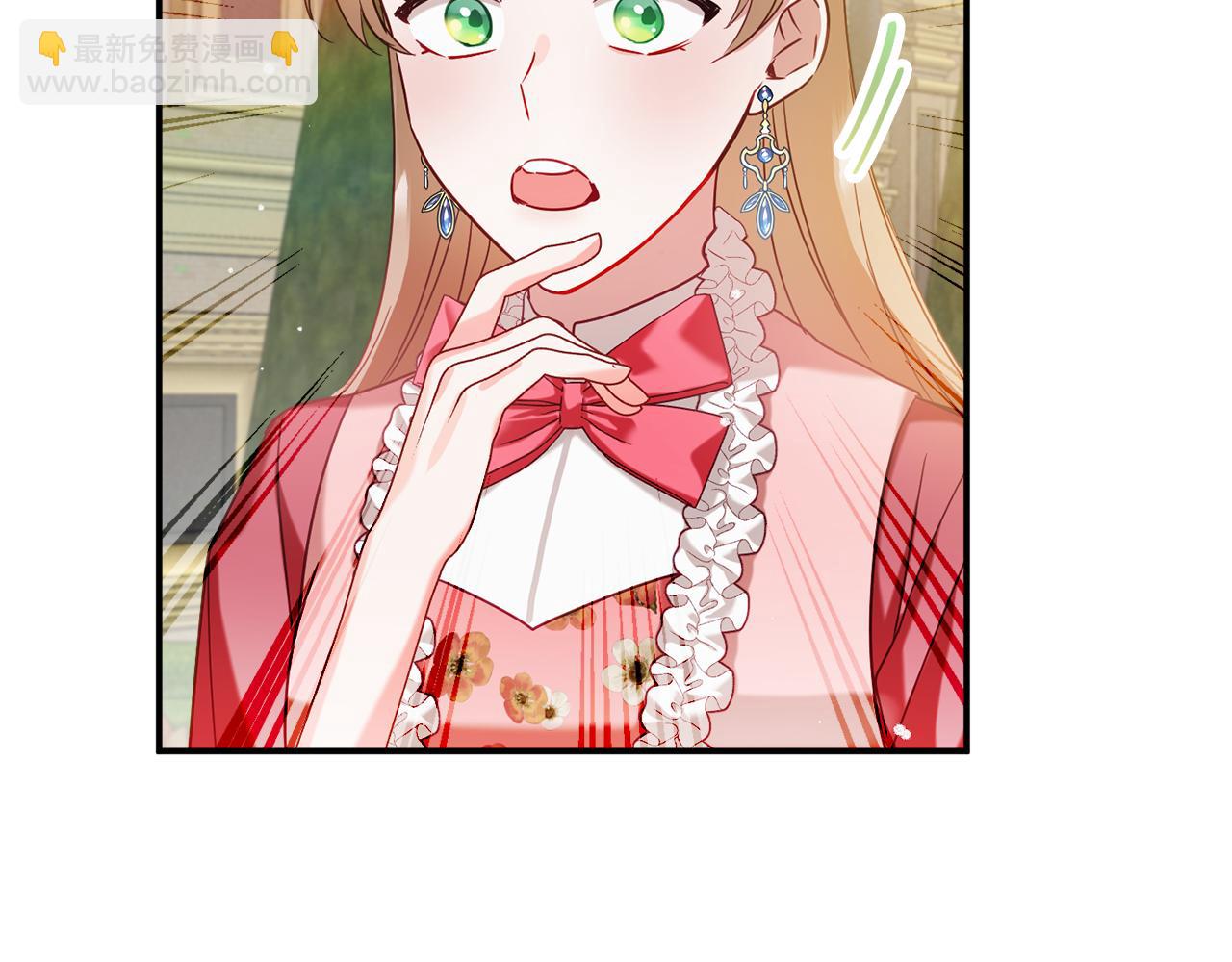 第51话 纨绔伯爵57