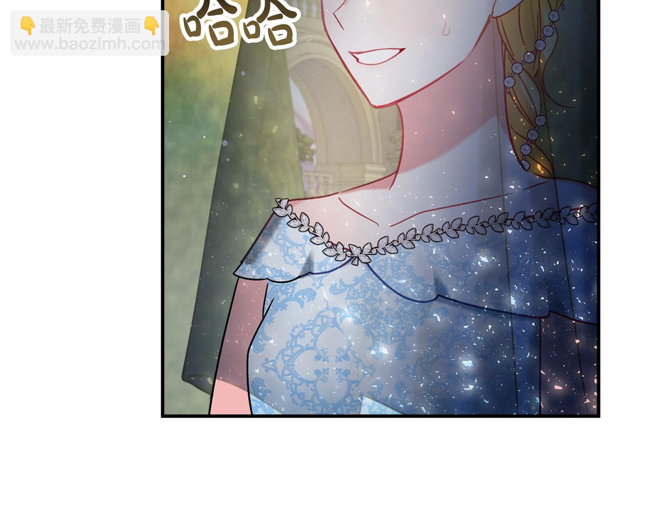 第51话 纨绔伯爵59