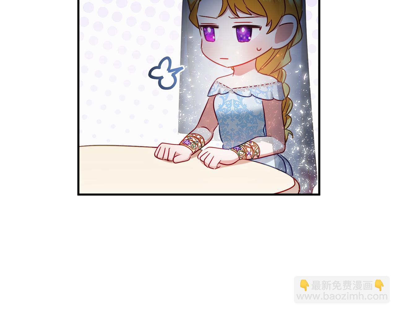 第51话 纨绔伯爵68