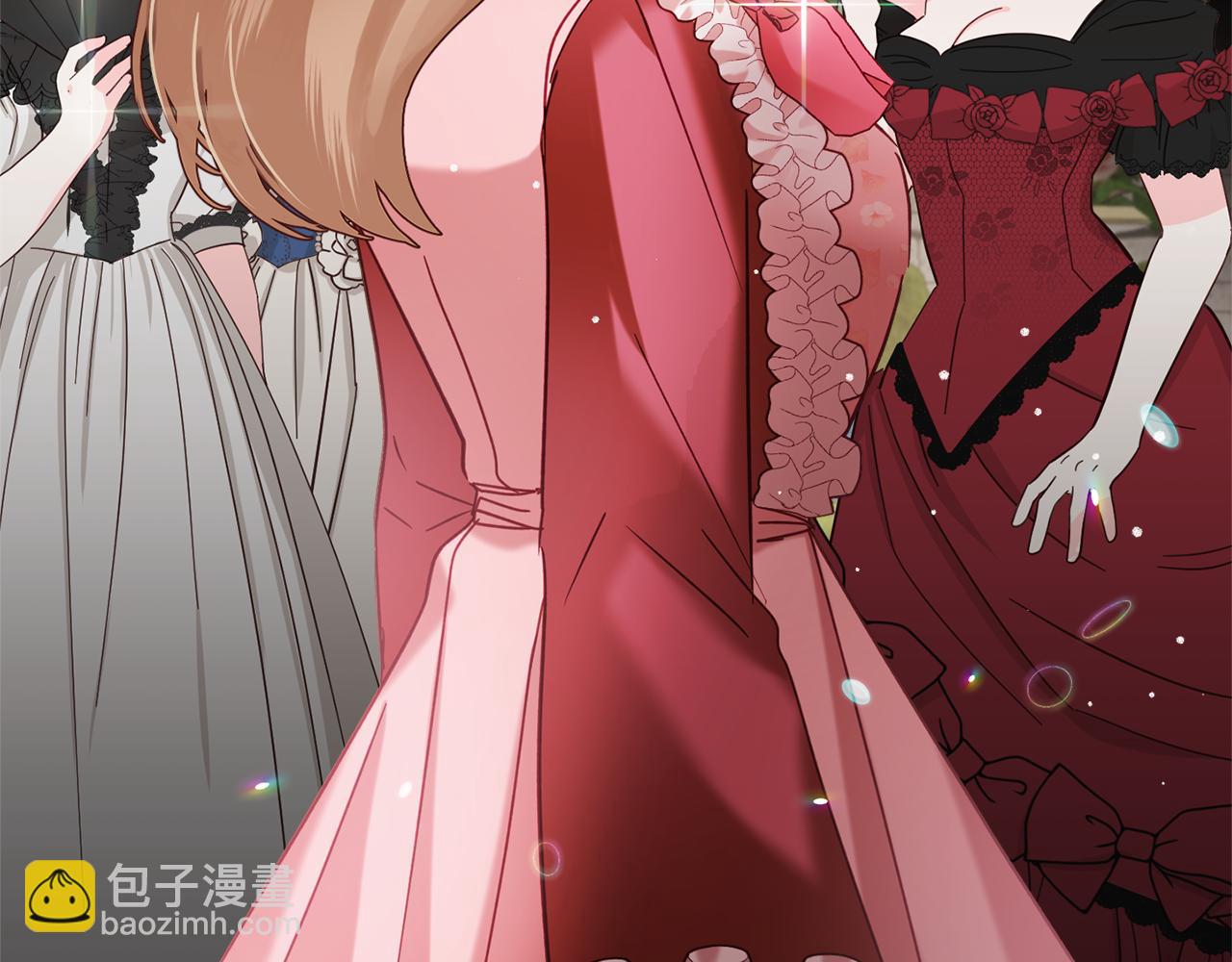 第51话 纨绔伯爵7