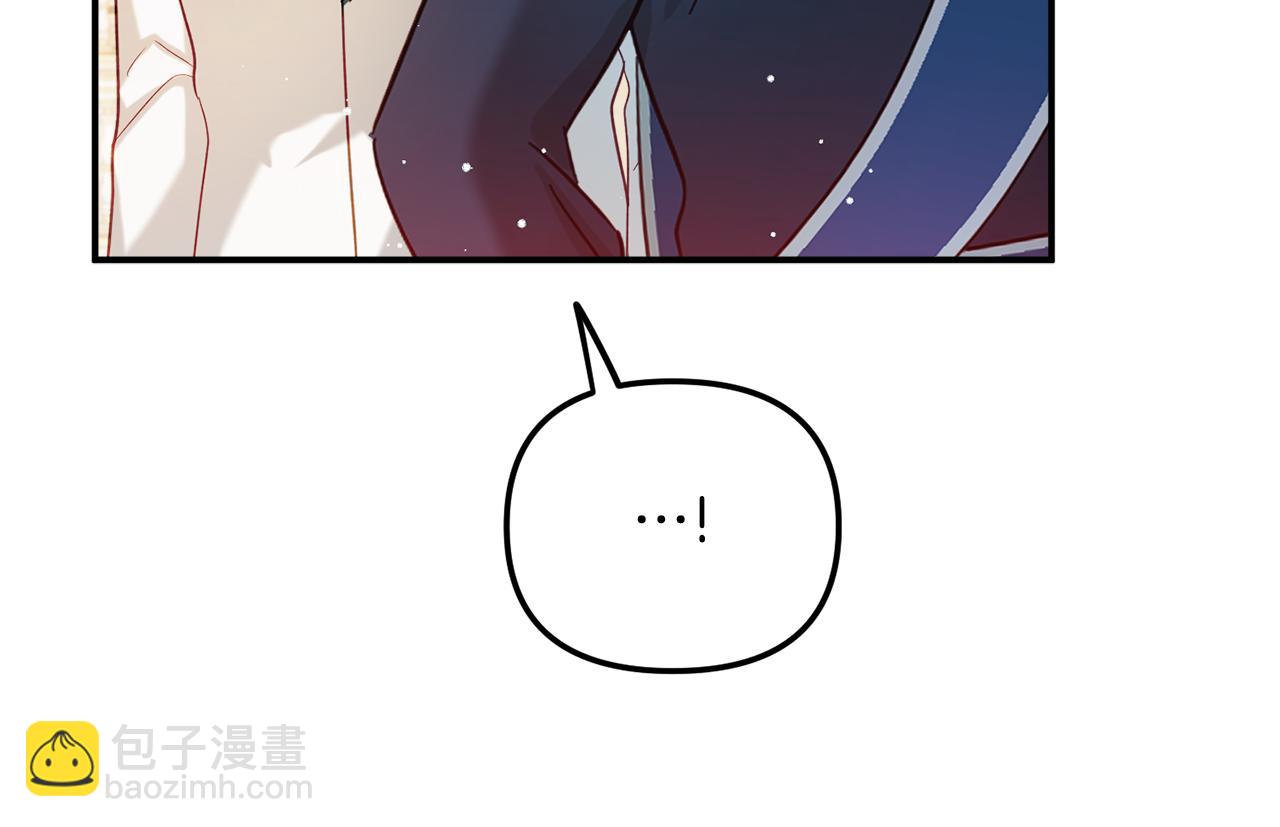 第一季完结篇 语出惊人109