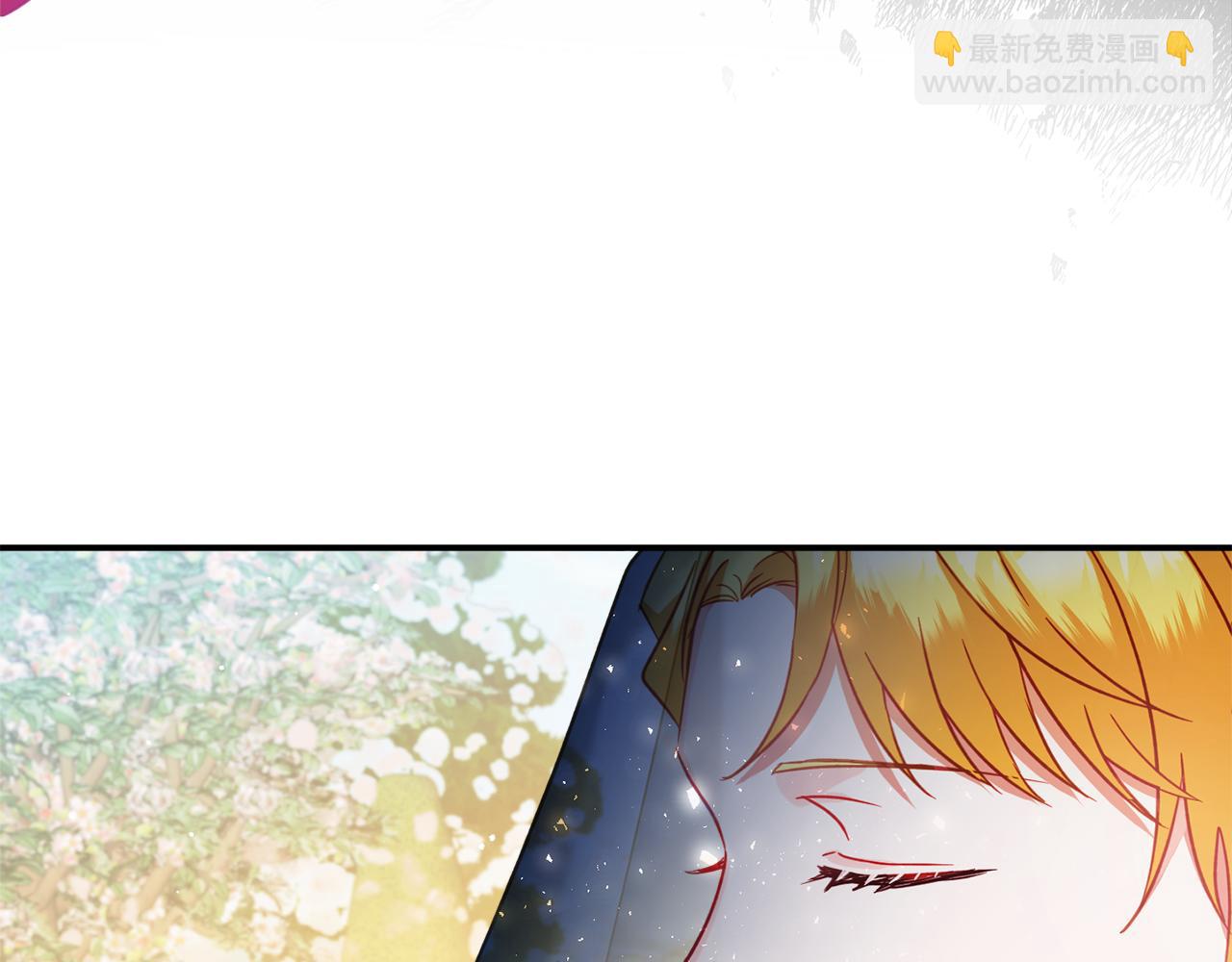 第一季完结篇 语出惊人132