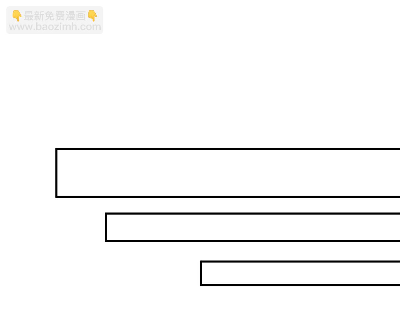 第一季完结篇 语出惊人138