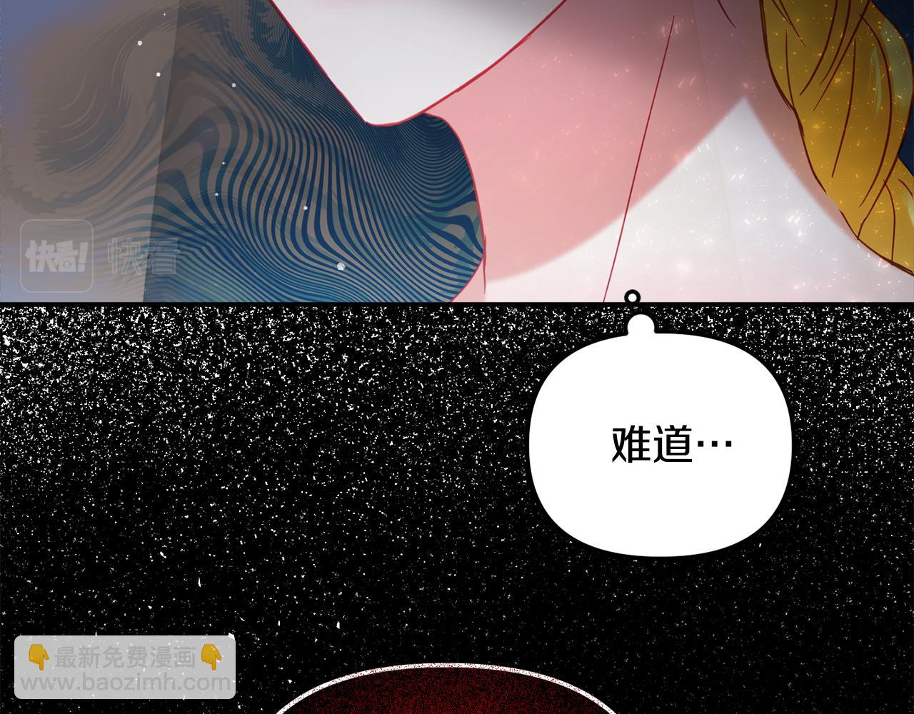 第一季完结篇 语出惊人189